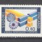 Finlanda.1967 Pionieri in Suedia DF.18