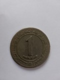 1 dinar 1972 algeria