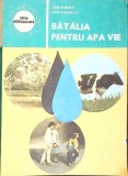 Batalia pentru Apa Vie - Dan Robescu, Dan Stamatoiu, Ceres 1988, Stiinta pentru Toti, Agronomie
