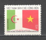 Vietnam de Nord.1975 20 ani Republica Populara Algeria SV.226