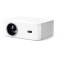 Xiaomi Wanbo Projector X2 MAX WHITE