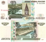 Rusia 10 Ruble 1997 P-268c UNC, Bancnota Originala, Colectie