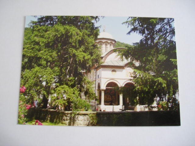 QW25 MS - Carte postala - tematica manastiri - vedere - Manastirea Cozia 4