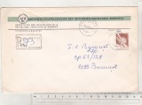 bnk fil Plic circulat AFR din RSR - 1983