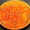 Moneda 1 LEU - ROMANIA, anul 1992 * cod 1116 K = UNC patina curcubeu
