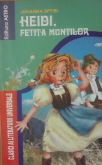 LOT 7 CARTI PENTRU COPII (POVESTI, POVESTIRI, BASME)
