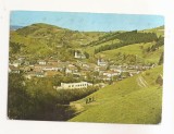 RF77-Carte Postala - Campeni, circulata 1975
