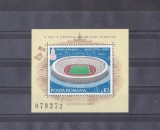A11 TX4 4 - 1979 - Preolimpiada de vara Moscova - colita dantelata, Sport, Nestampilat