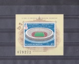 M1 TX4 4 - 1979 - Preolimpiada de vara Moscova - colita dantelata, Sport, Nestampilat