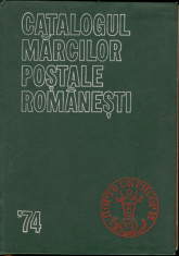 Romania.1858/1974 Catalog CMPR &amp;#039;74-K.Dragomir foto