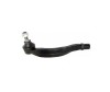 Cap bara SRL S6023039, Stanga, Fata
