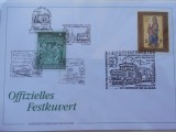 AUSTRIA-INTREG POSTAL