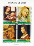Cumpara ieftin Timbre Ciad 2020, Colita Noua, Leonardo da Vinci, Posta Aeriana