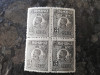 Eroare, bloc de 4, Ferdinand uzuale cap mic, dubla dantelura, nestampilat MNH