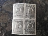 Eroare, bloc de 4, Ferdinand uzuale cap mic, dubla dantelura, nestampilat MNH