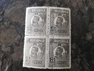 Eroare, bloc de 4, Ferdinand uzuale cap mic, dubla dantelura, nestampilat MNH foto