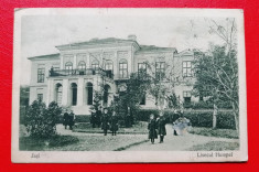 Romania Iasi Jasi Liceul(Lisecul) Humpel foto