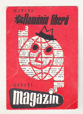 bnk cld Calendar de buzunar - 1971 - Romania Libera si Magazin foto
