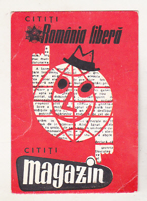 bnk cld Calendar de buzunar - 1971 - Romania Libera si Magazin