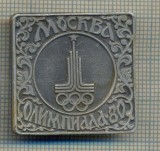 Y 645 INSIGNA- OLIMPICA - OLIMPIADA MOSCOVA 1980 -URSS -PENTRU COLECTIONARI