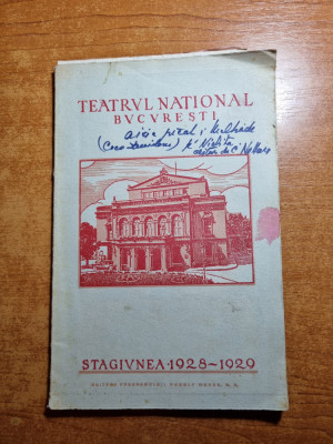 program teatrul national bucuresti stagiunea 1928-1929-reclame vechi,c. nottara foto