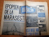 magazin 12 august 1967-art. si foto costinesti,cetatea de scaun suceava,ciclism