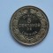 5 CENTAVOS 1989 HONDURAS