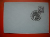 HOPCT PLIC S FDC NR 724 APOLLO XVII - CONGRESUL INT ASTRONAUTIC VIENA 1972- AUSTRIA-COSMOS/ SPACE / SPATIU -NECIRCULAT