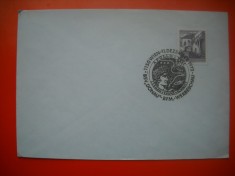 HOPCT PLIC S FDC NR 724 APOLLO XVII - CONGRESUL INT ASTRONAUTIC VIENA 1972- AUSTRIA-COSMOS/ SPACE / SPATIU -NECIRCULAT