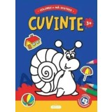 Cuvinte. Contine 12 autocolante. 3 ani+/***