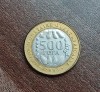 C50 - Moneda foarte veche - Africa de Vest - 500 franci - 2003
