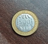 C50 - Moneda foarte veche - Africa de Vest - 500 franci - 2003
