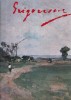 Grigorescu - Georghe Sorin Movileanu, Meridiane, Album Arta, 1978, Romana, Cartonata, Stare Buna