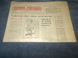 ZIARUL SECERA SI CIOCANUL 26 DECEMBRIE 1986