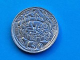 50 Lire 1975 Vatican-UNC-