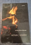 Scrum Stefan Doru Dancus cu autograf