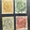 ISLANDA 1875/82