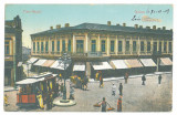 726 - GALATI, Market, Romania - old postcard - used - 1907