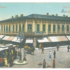 726 - GALATI, Market, Romania - old postcard - used - 1907