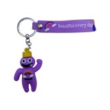 Breloc Rainbow Friends Mov Silicon, Roblox, Unisex, Chei, Ghiozdan, Poseta, Geanta, Cadou Copii 3 ani+