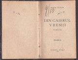 C8439N Din caierul vremii de Maria Cunțan, volumul II, ediția I, 1916