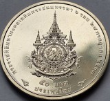 50 Baht 2024 Thailanda, Rama X King&#039;s 72nd Birthday, unc, 36mm, Asia