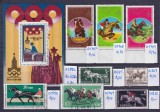 Lot filatelic Sport / Echitație - Coliță Coreea de Nord (Moscova '80) &amp; timbre Coreea de Nord, Germania Democrată (RDA), Australia, Spania -A991