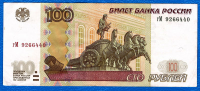 (3) BANCNOTA RUSIA - 100 RUBLE 1997, STATUIA ZEULUI GREC APOLLO PE O QUADRIGA foto