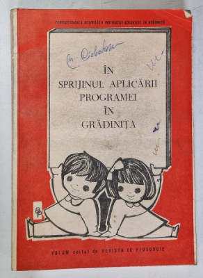 IN SPRIJINUL APLICARII PROGRAMEI IN GRADINITA , 1980 foto