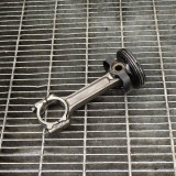 Piston Nissan Qashqai II J11 2016 OEM 12000-00Q20 12100-00QAJ. Piese Auto Motor Second Hand Garantie