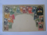 Rară! Argentina carte poștală heraldica filatelică in relief necirculată 1905