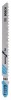 Bosch Set 5 panze ferastrau vertical T 127 D Special for Alu, 100mm ProAdvanced PowerfulTools