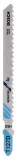 Bosch Set 5 panze ferastrau vertical T 127 D Special for Alu, 100mm ProAdvanced PowerfulTools