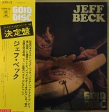 Vinil LP &quot;Japan Press&quot; Jeff Beck &ndash; Gold Disc (-VG), Pop